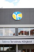 Tallinna Tervishoiu Kõrgkooli 72. aastapäeva tähistamine 16.oktoobril 2012 Tallinna õppehoones.  Pildistas Ain Peil, tervisedenduse üliõpilane. Rohkem pilte näete Üliõpilasesinduse galeriist
